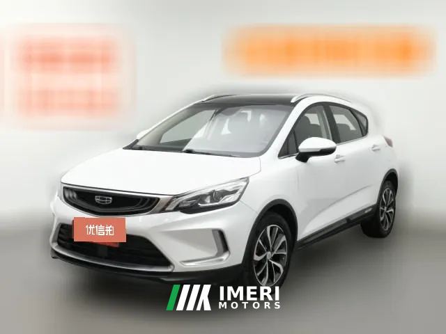 2019 Geely Auto Emgrand GS 2019 1.5AT TD DCTmove260T