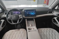 2025 BYD Yuan UP 2025 Smart Drive 401KM vitalityEdition #12