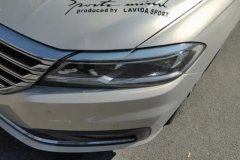 2021 Volkswagen Lavida 2021 1.4T AT 280TSILuxury #5