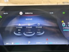 2022 Chery Tiggo 8 Pro 2022 1.6T AT 290T 2WDstormEdition 5Seat #18