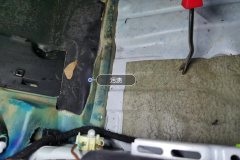 Left Front Carpet