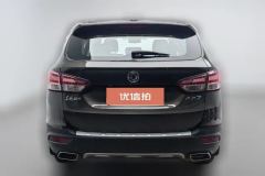 2015 Dongfeng Fengshen Fengshen AX7 2015 2.0 AT Smart Easy #4