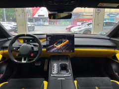 2025 Xiaomi Auto Xiaomi SU7 Ultra 2025 Ultra #4