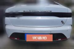 2024 BYD Destroyer 05 2024 Glory 1.5L AT DM-i 55KM Luxury #4
