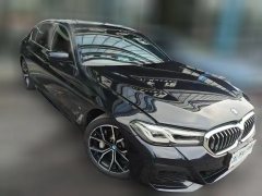 2023 BMW 5 Series 2023 2.0T AT 530Li Exclusive MSport Pkg #2