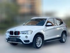 2017 BMW X3(Imported)(Imported) 2016 2.0T AT 20iRWD (Imported) #1