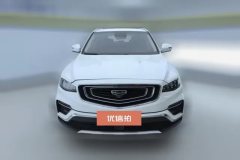 2019 Geely Auto Boyue 2020 1.8T AT Smart PremiumPRO #2