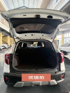 2023 Kia Seltos 2023 1.5L CVTComfort #4