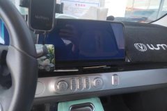 2022 Chang'an Qiyuan Chang'an Lumin 2022 210km sweet #13