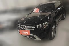 2021 Mercedes-Benz GLC-Class 2021 GLC 260 L 4MATIC Dynamic #2