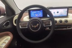 2023 Wuling Motors Wuling Bingo 2023 203KM Comfort #15