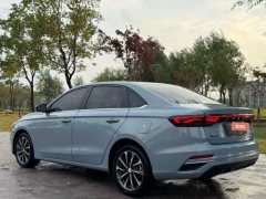 2025 Geely Auto Emgrand Sedan 2025 No.4generation 1.5L AT CVTPremium #6