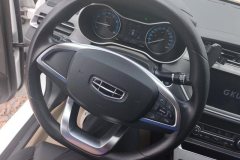 2021 Geely Auto Emgrand Sedan 2021 UP 1.5L MTLuxury #15
