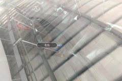 Windshield