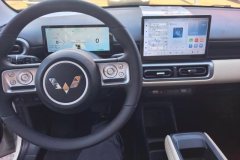 2026 Wuling Motors Wuling Bingo Plus 2024 330km 5SeatEdition #12