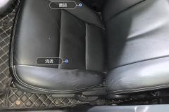 Driver Seat