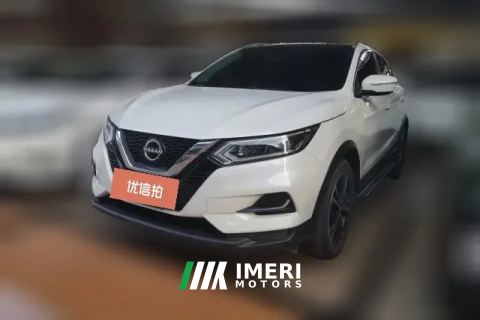2024 Nissan Qashqai 2023 Classic 2.0L AT CVT XV+Leading