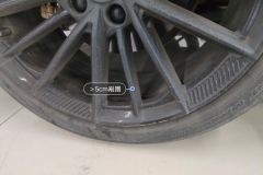 Left Front Wheel Hub