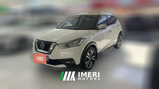 2019 Nissan Kicks 2019 1.5 AT cool enjoymentEdition