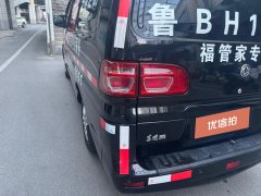 2020 Dongfeng Fengxing Lingzhi 2019 1.6 MT V3Standard2Seat China VI #9