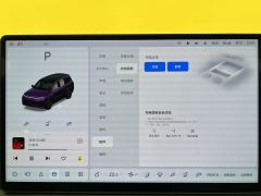 2024 Li Auto Li Auto L9 2024 Ultra #13