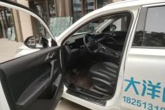 2024 Roewe RX5 New Energy 2023 eRX5 1.5T AT Supermixed superiorityEdition #9