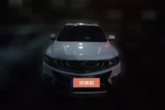 2016 Geely Auto Vision X6 2016 1.3T AT Flagship #2