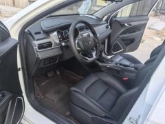 2021 Geely Auto Emgrand Sedan 2021UP 1.5L CVTupEdition #6