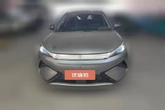 2025 BYD Yuan Plus 2025 Smart Drive 510KM Leading #2