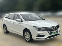2019 Roewe Ei5 2019 Luxury EV #3