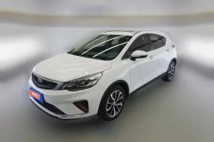 2021 Geely Auto Emgrand GS 2020 1.4T AT elegant #1