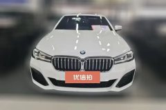 2021 BMW 5 Series 2021 2.0T AT 530LiExclusiveMSport Pkg #2
