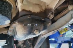 Oil Pan