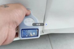 Лев. Передн. дверь
