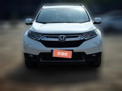 2020 Honda CR-V 2019 DazzlingEdition 1.5T AT 240TURBO CVT2WDComfort China VI #2
