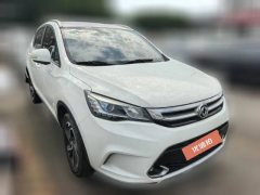 2018 Dongfeng Fengshen Fengshen AX5 2017 1.4T AT Interesting Shang #3