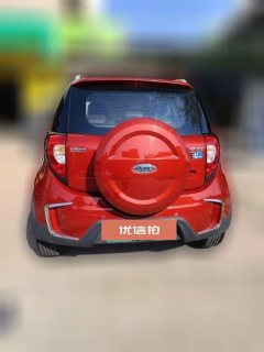 2019 JAC Group iEV6E 2019 SportLuxury Smarthardcover EV #4