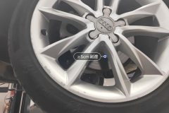 Left Rear Wheel Hub