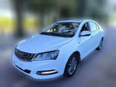 2016 Geely Auto Emgrand Sedan 2016 1.5 MT Luxury #1