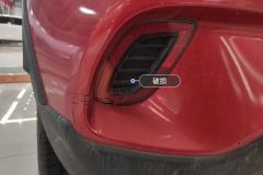 მარცხენა უკანა Fog Light