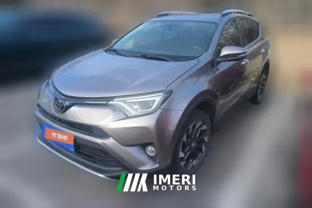 2018 Toyota RAV4 2018 2.5L AT 4WDEliteiEdition