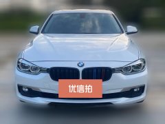 2018 BMW 3 Series 2018 2.0T AT 320LiFashion4WD #2