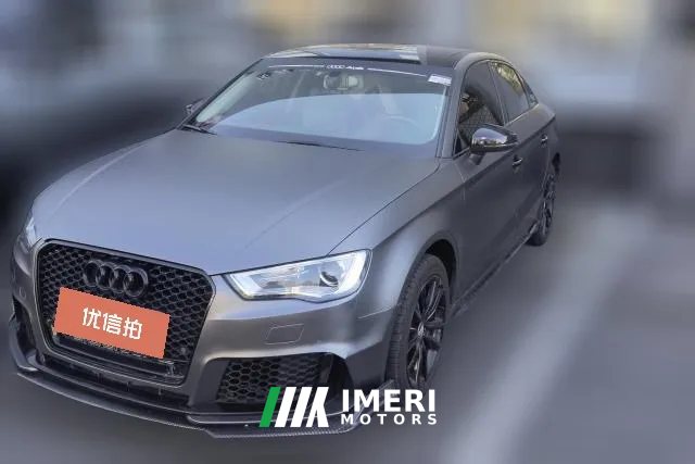 2015 Audi A3 Sedan 2015 1.4T AT 35TFSIcommemorateEnjoy