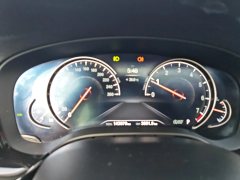 2018 BMW 5 Series 2018 2.0T AT 530LiLeadingLuxury Pkg #19