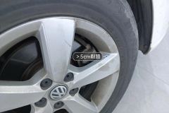 Right Front Wheel Hub