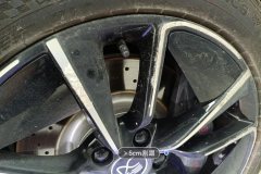 Right Front Wheel Hub