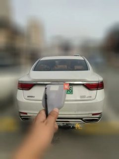 2019 Geely Auto Bo Rui New Energy 2018 1.5T AT PHEVYaoxiangEdition HEV #7