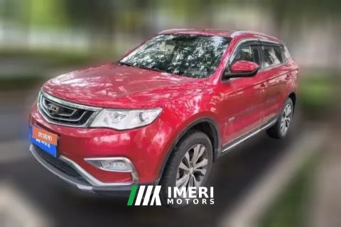 2017 Geely Auto Boyue 2016 1.8T AT Smart FashionFWD