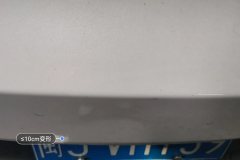 Trunk Lid