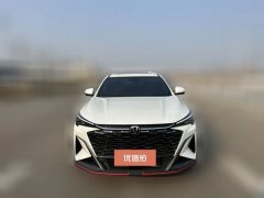 2026 Chang'an Chang'an X5 Plus 2026 1.5T 2nd Gen Beyond PRO #2